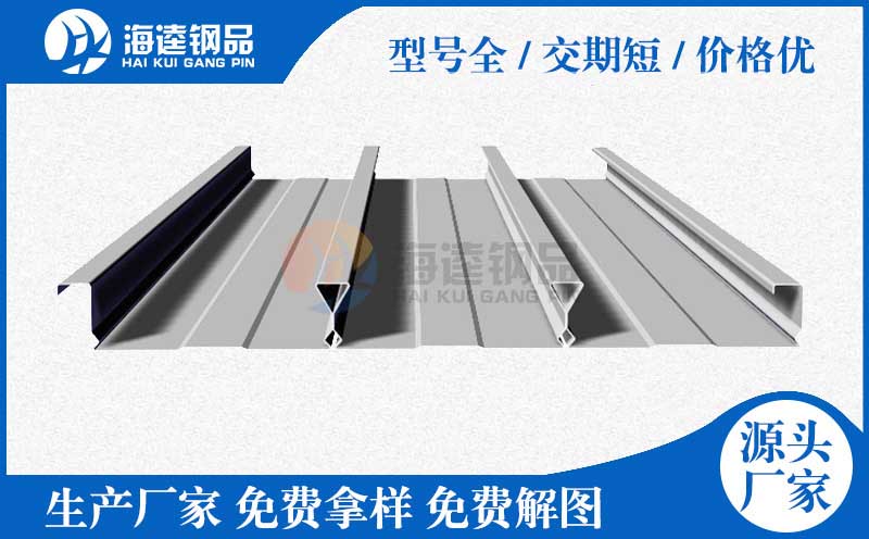 上海寅洲鋼結構工程有限公司營銷型網站建站及優化案例