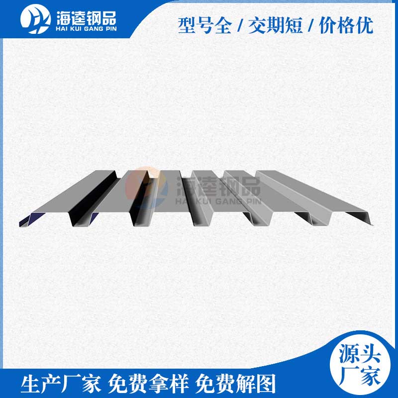 江蘇興亞塑料科技有限公司營銷型網站建站及優化案例