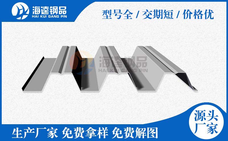 江蘇華世通智能水控系統營銷型網站建站及優化案例