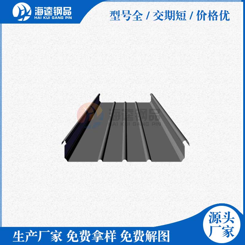 福居新房營銷型網站建站及優化案例