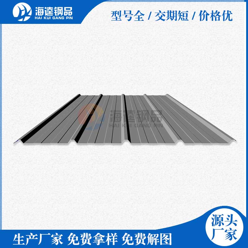 蘇州寶瑪格精密機械有限公司營銷型網站建站及優化案例