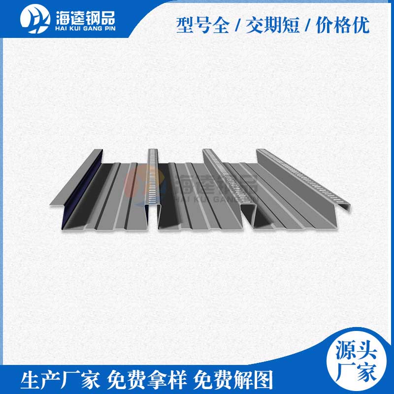 蘇州同滬電機(jī)科技有限公司營(yíng)銷(xiāo)型網(wǎng)站建站及優(yōu)化案例