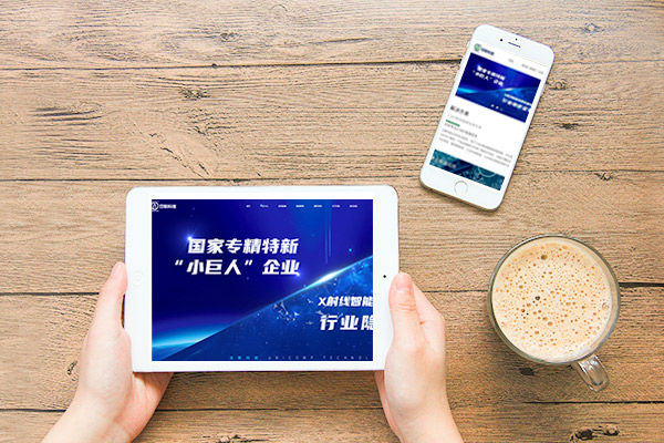 響應(yīng)式設(shè)計(jì)成主流,建站行業(yè)迎接移動(dòng)端挑戰(zhàn)